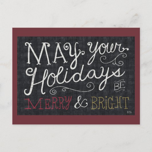 メリーで、明るい予測できないクリスマス シーズンポストカード (正面)