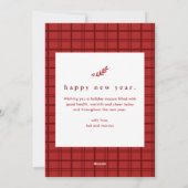 メリーと結婚したシンプル結婚の写真のクリスマス シーズンカード (裏面)