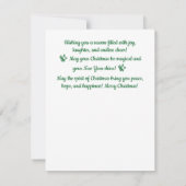 メリーな波動のサンタホリデーカード –  ホーホーホー！ (裏面)