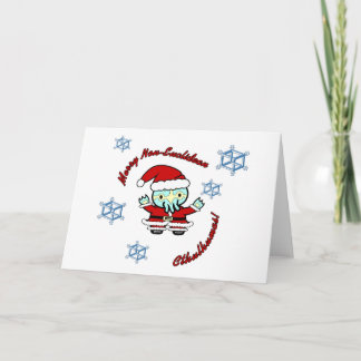 メリーな非ユークリッドのCthulhumas シーズンカード