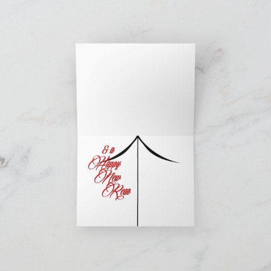 メリーなTitmasおよび幸せで新しい後部 シーズンカード (内部)