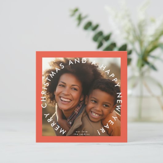 メリーはっきりしたクリスマスハッピーニューイヤー写真広場 シーズンカード (スタンド正面)