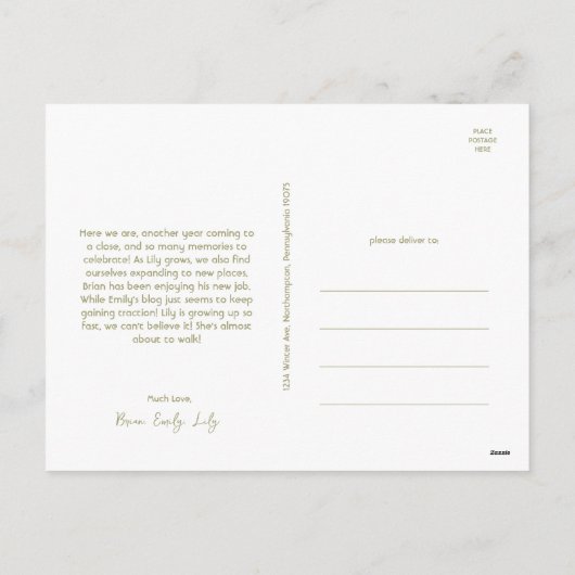 メリーはっきりしたモダンクリスマス1枚の写真 シーズンポストカード (裏面)