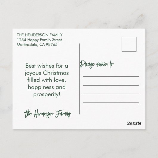 メリーはっきりしたモダンクリスマス ポストカード (裏面)