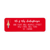 メリーアートクリスマスツリーエレガント差出人住所 ラベル (正面)