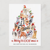 メリーウーマスドッグラバークリスマスツリードッグ シーズンポストカード (正面)