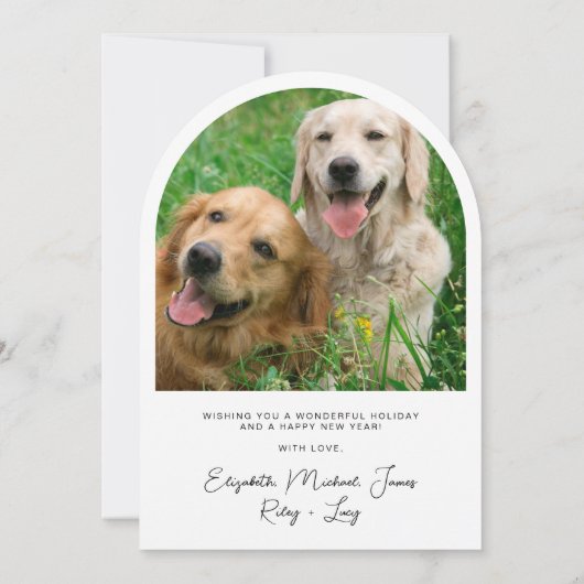 メリーエレガントクリスマスのアーチ写真クリスマスカード 招待状 (裏面)