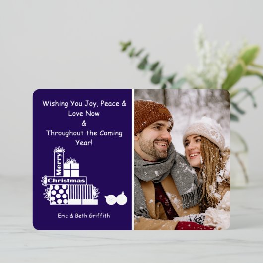 メリーエレガントクリスマスのプレゼント写真 箔シーズンカード (立ち正面)