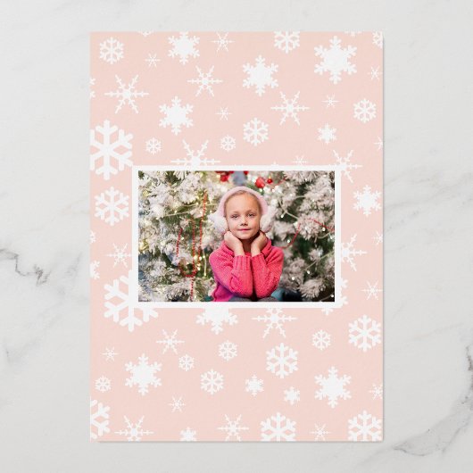 メリーエレガントクリスマスカスタム写真 箔シーズンカード (裏面)