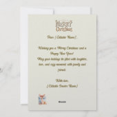 メリーエレガントクリスマスフラットホリデーカード シーズンカード (裏面)