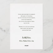 メリーエレガントクリスマスブラウン金ゴールド 箔シーズンカード (裏面)