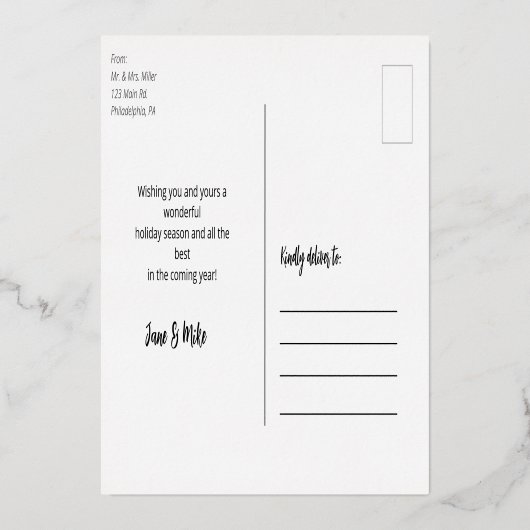 メリーエレガントクリスマス写真はがき 箔シーズンカード (裏面)