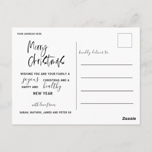 メリーエレガントクリスマス書道写真 ポストカード (裏面)