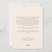 メリーエレガントクリスマス松の木の弓ファミリー シーズンカード (裏面)