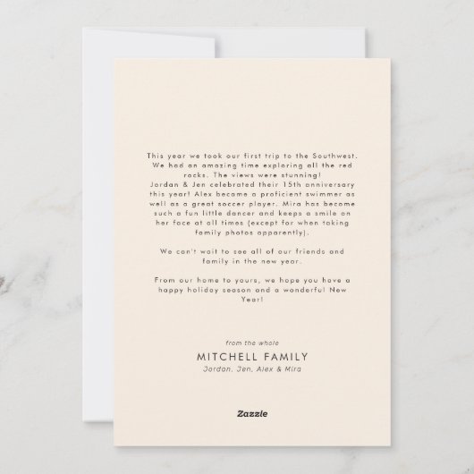 メリーエレガントクリスマス松の木の弓ファミリー シーズンカード (裏面)