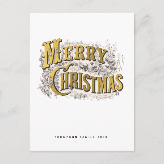 メリーエレガントクリスマス素朴ヴィンテージ非写真 シーズンポストカード (正面)