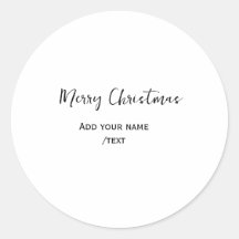 メリーエレガントクリスマス追加文字モダンシンプル