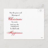 メリーエレガントクリスマス シーズンポストカード (裏面)