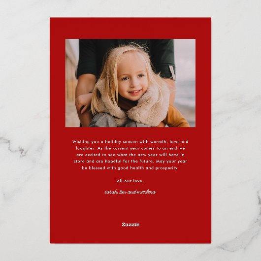 メリーエレガントモダンスのクリスマス写真 箔シーズンカード (裏面)