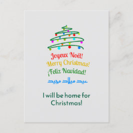 メリーエレガント国際的ス・クリスマス・ツリー・アート シーズンポストカード