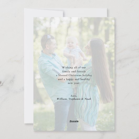 メリーエレガントChristmas 2枚 シーズンカード (裏面)