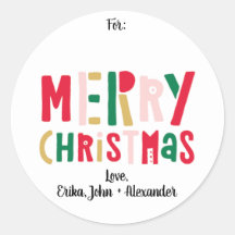 メリーカラフルクリスマス