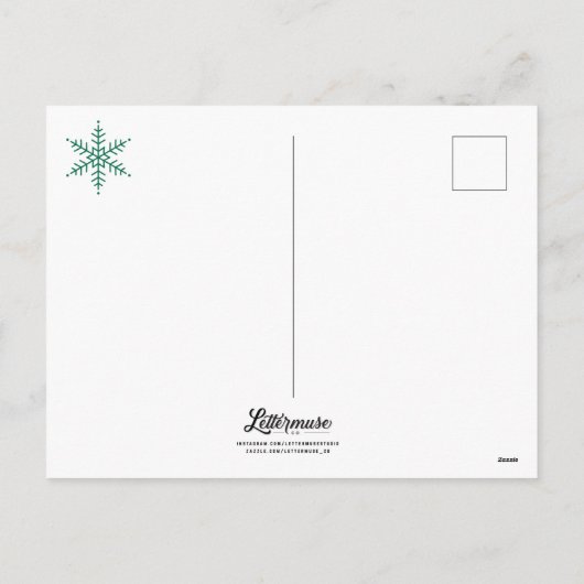 メリークリスマスおよび明けましておめでとうの郵便はがき シーズンポストカード (裏面)