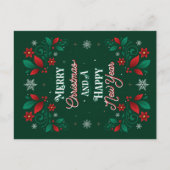 メリークリスマスおよび明けましておめでとうの郵便はがき シーズンポストカード (正面)