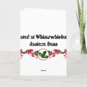 メリークリスマスおよび明けましておめでとう シーズンカード (裏面)