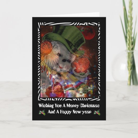 メリークリスマスおよび明けましておめでとう シーズンカード (正面)