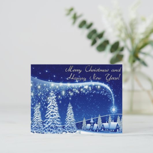 メリークリスマスおよび明けましておめでとう シーズンポストカード (スタンド正面)