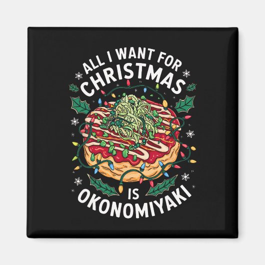 メリークリスマスお好み焼きにしたい マグネット (正面)