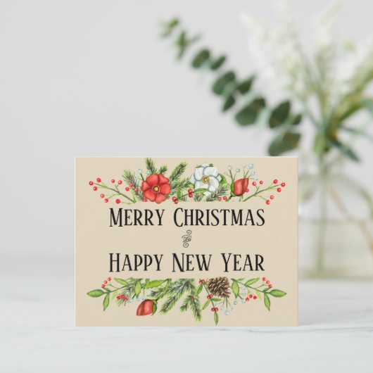 メリークリスマスとお正月パーソナライズされた ポストカード (スタンド正面)