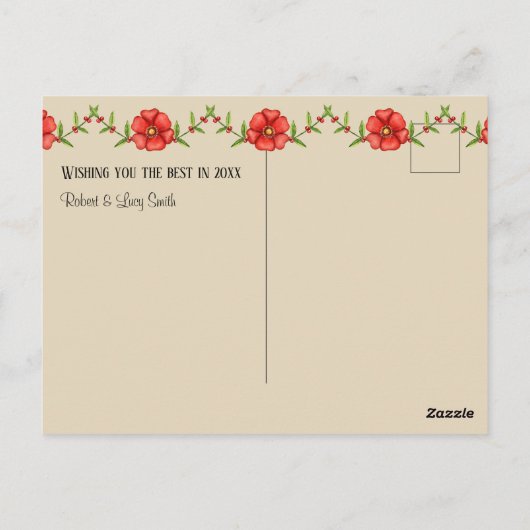 メリークリスマスとお正月パーソナライズされた ポストカード (裏面)