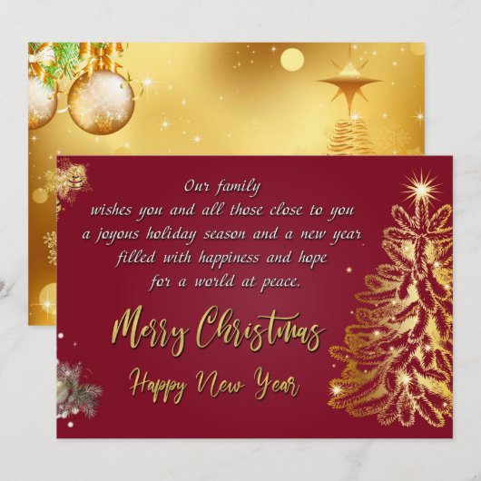 メリークリスマスとお正月 (正面/裏面)