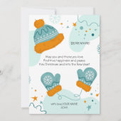 メリークリスマスとお正月 カード (裏面)