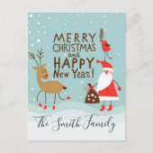 メリークリスマスとお正月 シーズンポストカード (正面)