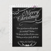 メリークリスマスとお正月 シーズンポストカード (正面/裏面)