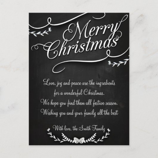 メリークリスマスとお正月 シーズンポストカード (正面)