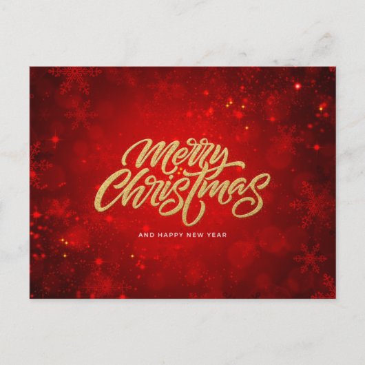 メリークリスマスとお正月 ポストカード (正面)