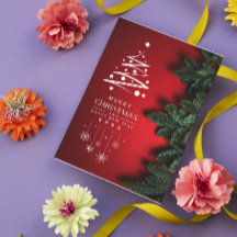 メリークリスマスとハッピーニューイヤーのグリーティングカード