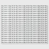 メリークリスマスとハッピーニューイヤーのスクリプトホワイト ラッピングペーパー (フラット)