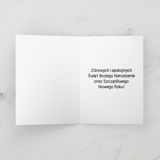 メリークリスマスとハッピーニューイヤーのポーランドのカード カード (内部)