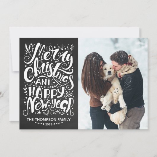 メリークリスマスとハッピーニューイヤーの写真カード シーズンカード (正面)
