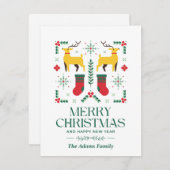 メリークリスマスとハッピーニューイヤーホリデーカード シーズンカード (正面/裏面)