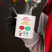 メリークリスマスとハッピーニューイヤーマグ コーヒーマグカップ