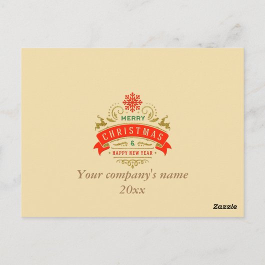 メリークリスマスとハッピーニューイヤー金ゴールド枠 ポストカード (裏面)