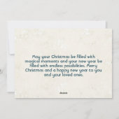 メリークリスマスとハッピーニューイヤー シーズンカード (裏面)