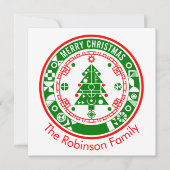 メリークリスマスと家族の名前 カード (正面)