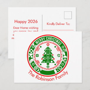 メリークリスマスと家族の名前 シーズンポストカード